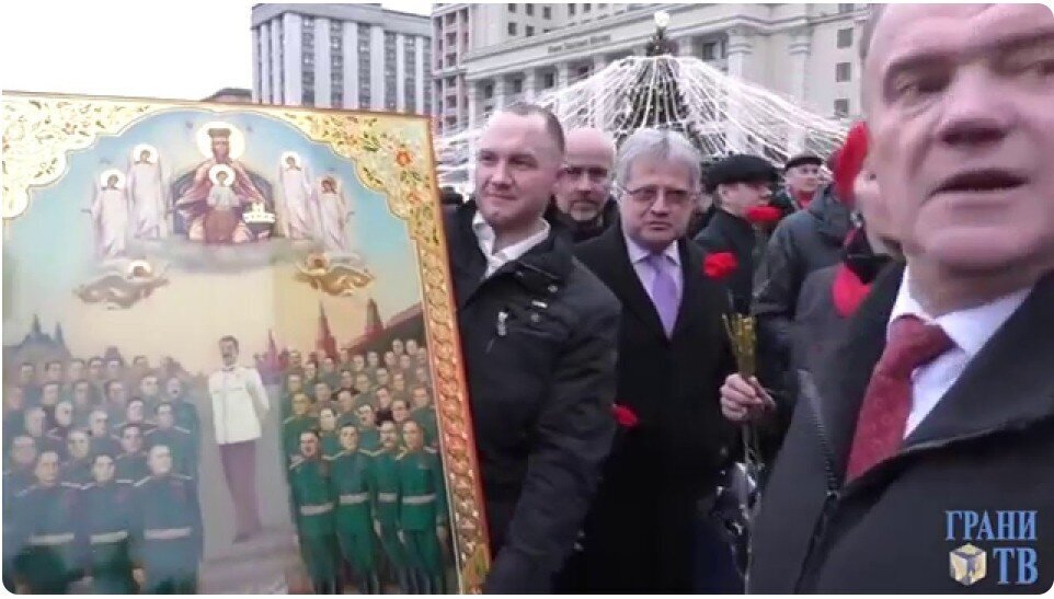 Предтечи Русской весны: то ли патриот, то ли коммунист