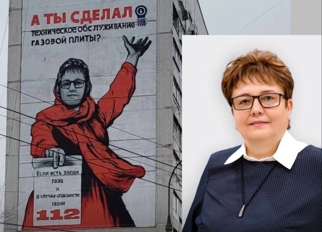 Совсем головой поехала