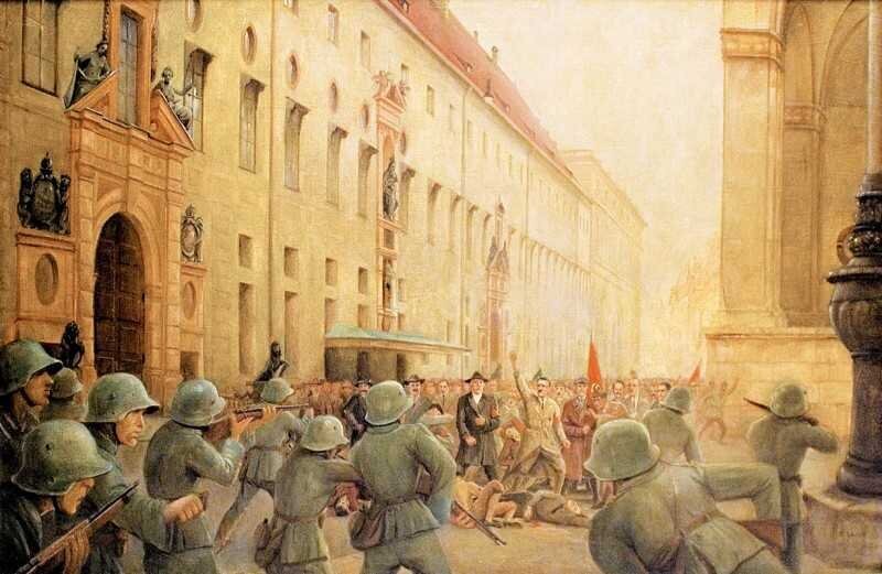 "Пивной путч" 100 лет дебюта НСДАП