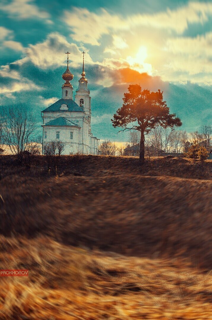 Рассказ "Город Буй"