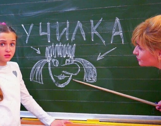 Учитель против ученика. У кого больше прав в современных реалиях? И что ждать детям и педагогам от новой поправки ФЗ "Об образовании"