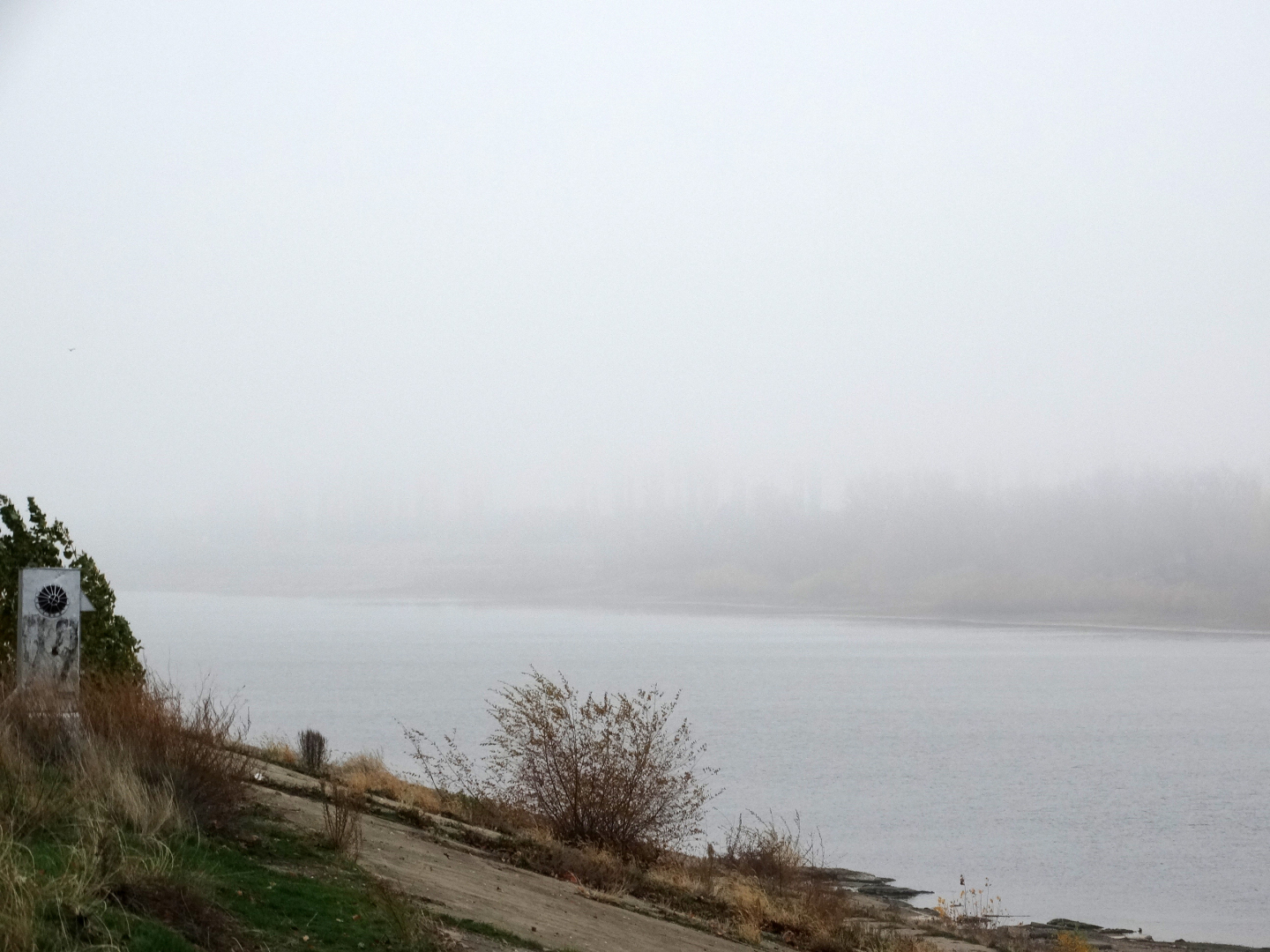 Маяк, Волга и дачи