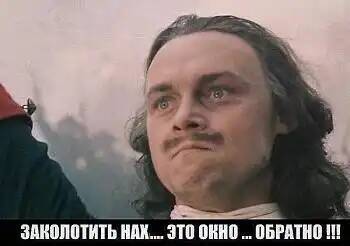 Третий сорт не брак или что ждать от Орков в ватниках?!