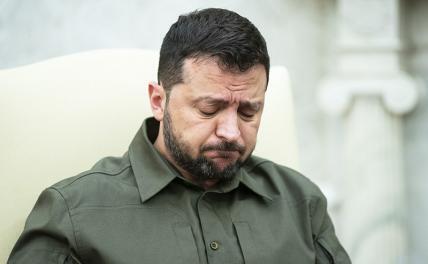 На Украине закончились деньги на оружие