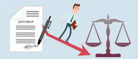 Купля-продажа недвижимости с долгами по услугам ЖКХ. Как не дойти до суда?!