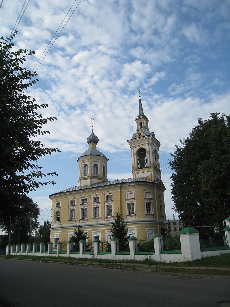 Рассказ "Город Нерехта"