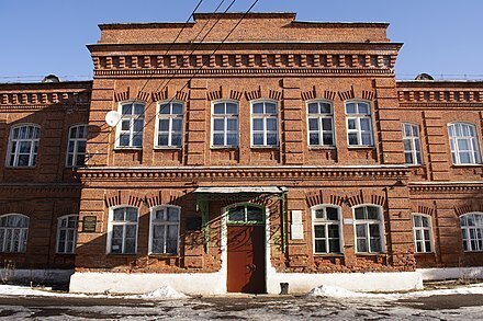 Рассказ "Город Макарьев"