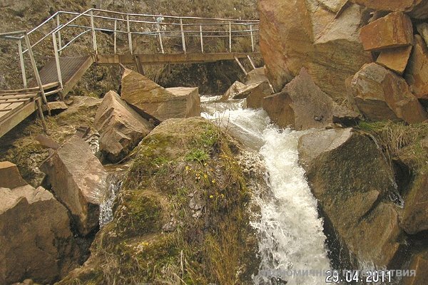 Легенды о Медовых водопадах.Подарок из скал.Желание которое сбудется.