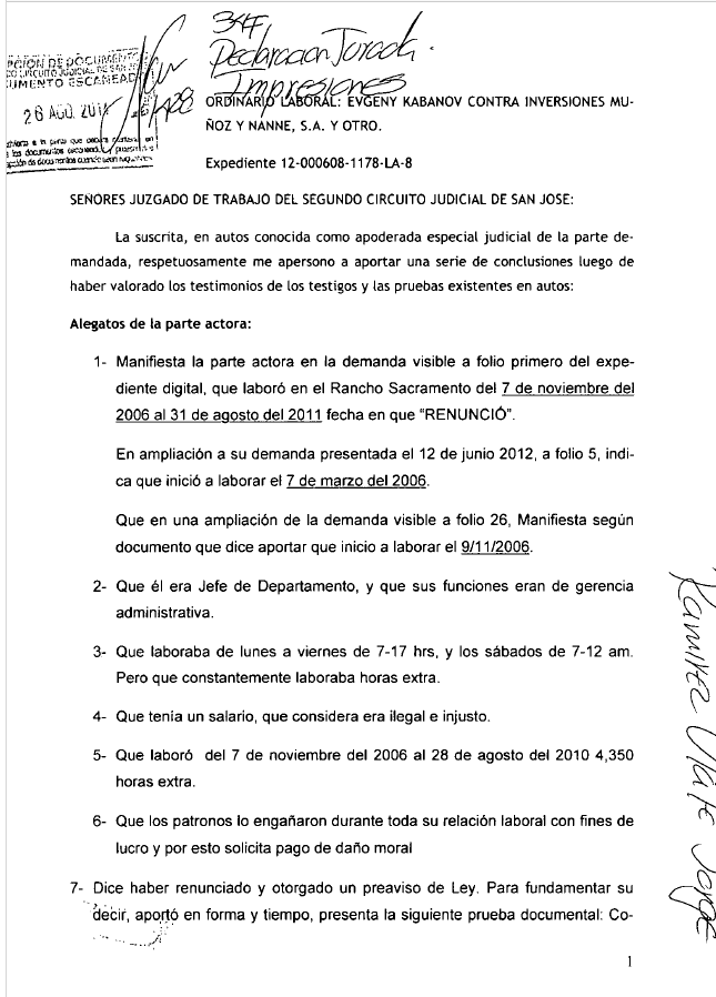 Встать, суд идёт... Часть 26. Адвокат ответчиков начала оценивать показания свидетелей с очередного опровержения моего иска и изложения моей биографии