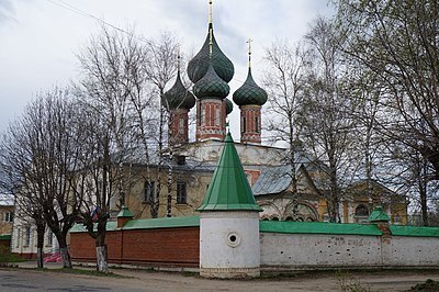 Рассказ "Город Нерехта"