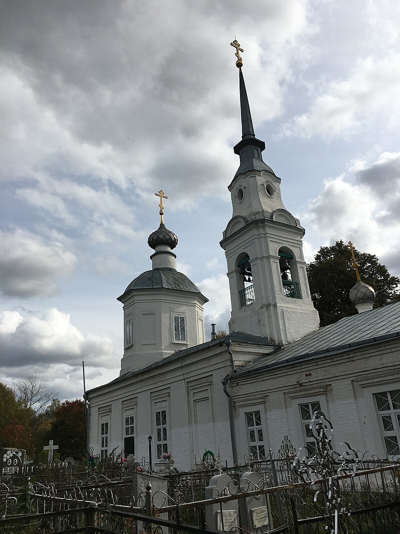 Рассказ "Город Нерехта"