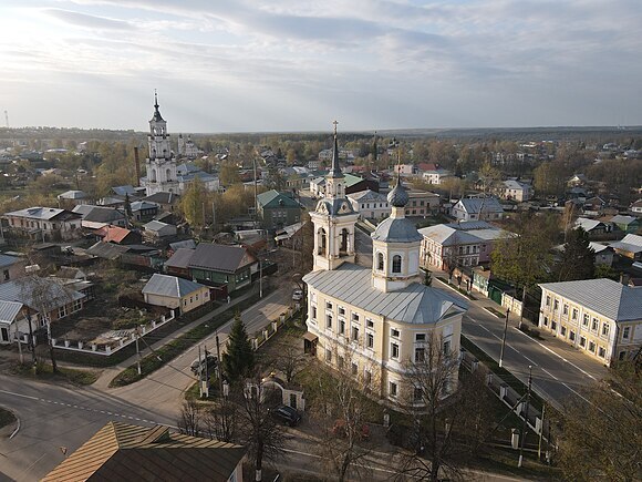 Рассказ "Город Нерехта"