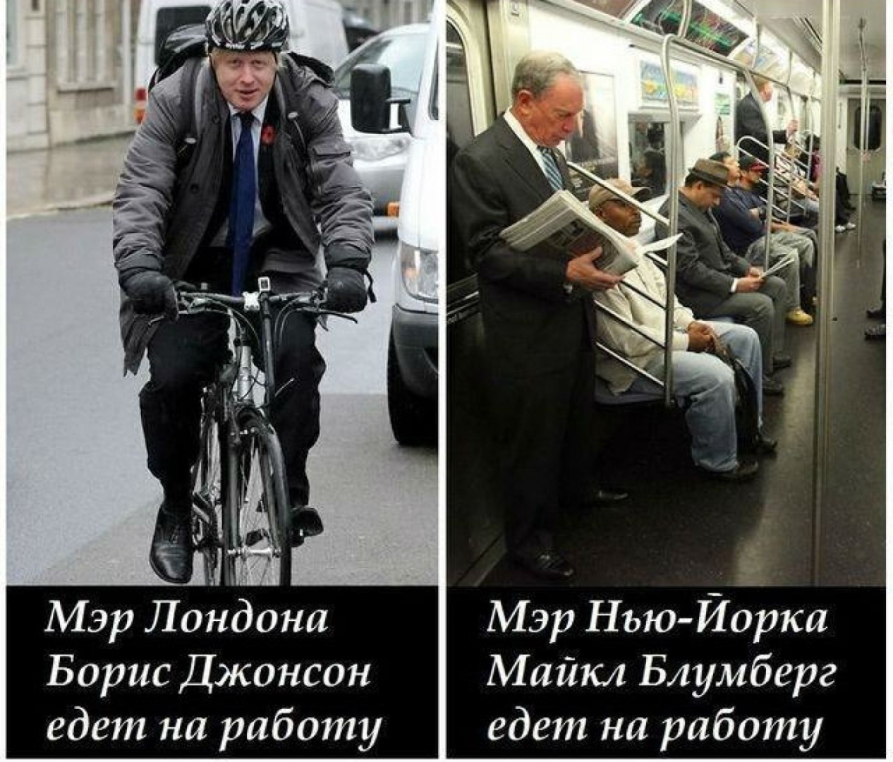 Есть ли способ перейти от капитализма к социализму, не вызывая Революции?