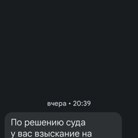 Screenshot_20231124-151911.jpg