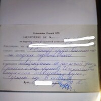 IMG_20231123_172537~2.jpg