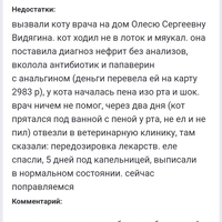 Screenshot_2023-11-24-01-48-00-473_com.android.chrome.jpg