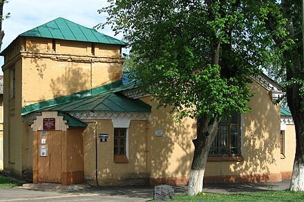 Рассказ "Город Щигры"