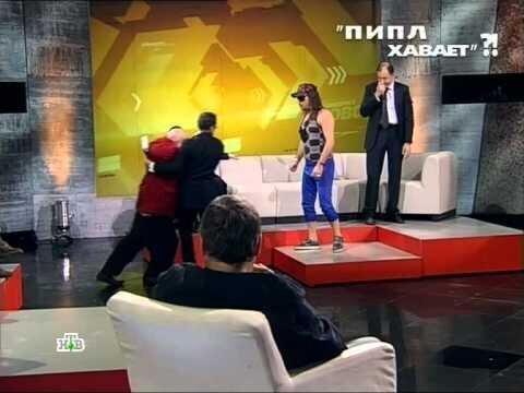 Скандалы на ТВ (Россия)