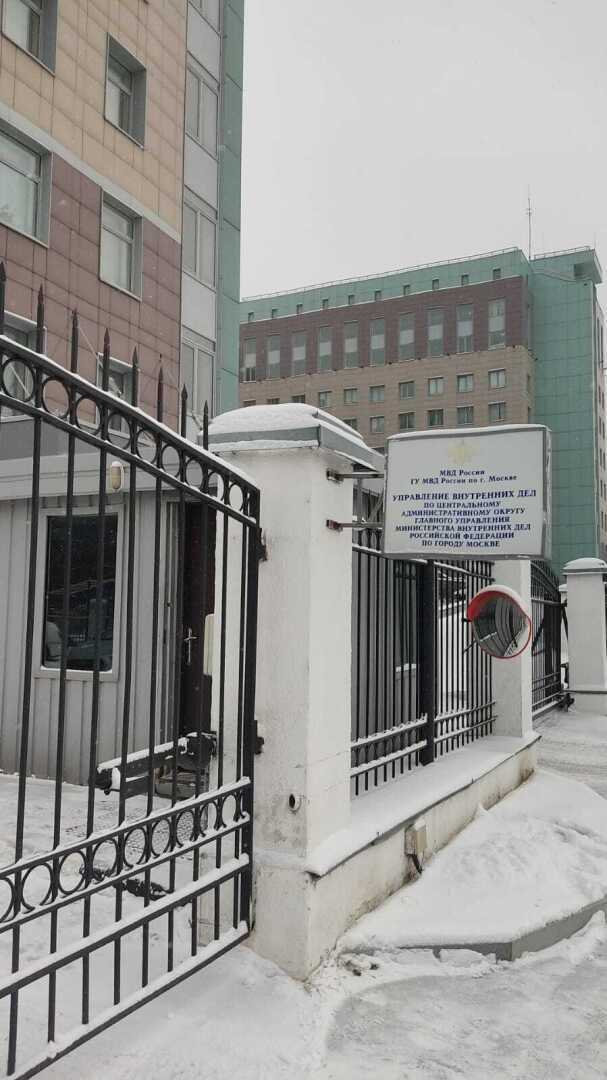 Написал заявление о преступлении через «Электронную приемную» МВД РФ. Что произошло дальше. Личный опыт. Продолжение