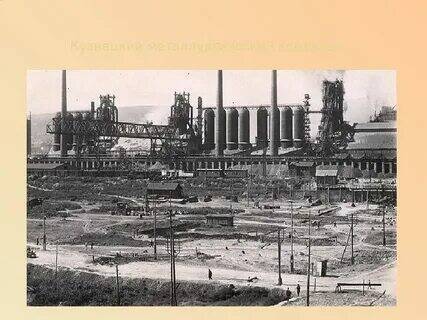 Источники финансирования индустриализации во времена Сталина.