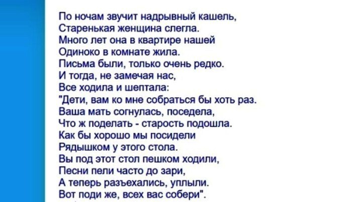 ❤️Как мало линий, как много смысла. К 26 ноября - Дню матери