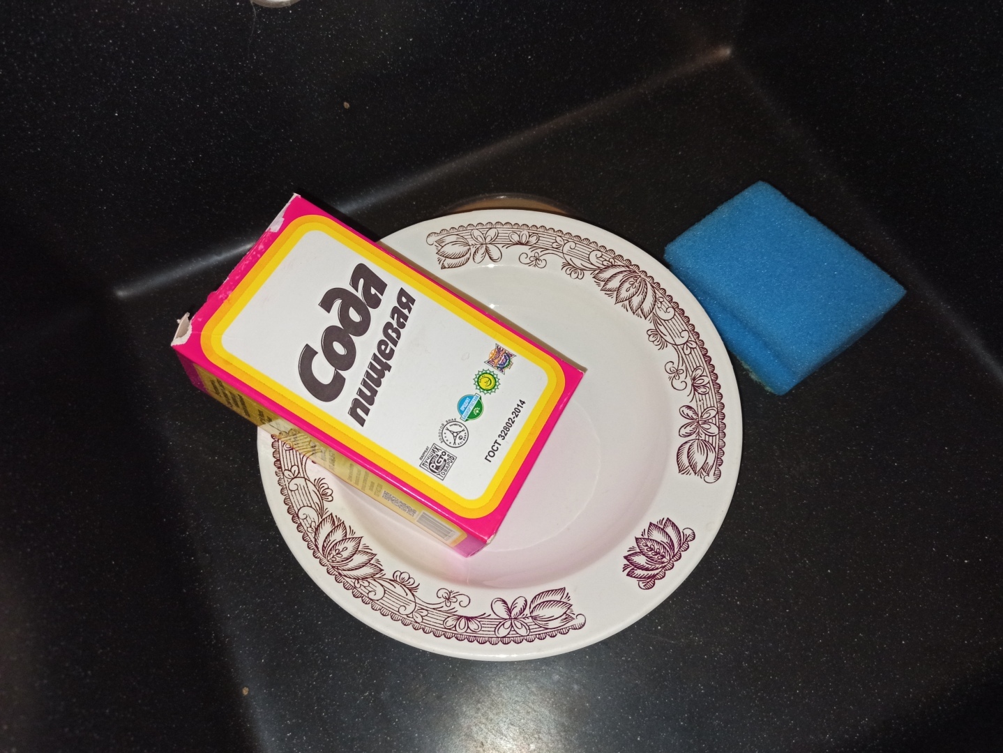 К каким последствиям привело наше голодное детство?