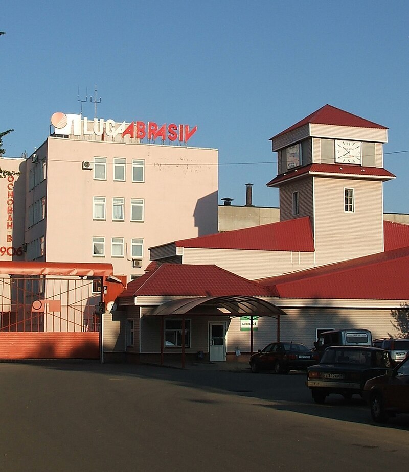 Рассказ "Город Луга"