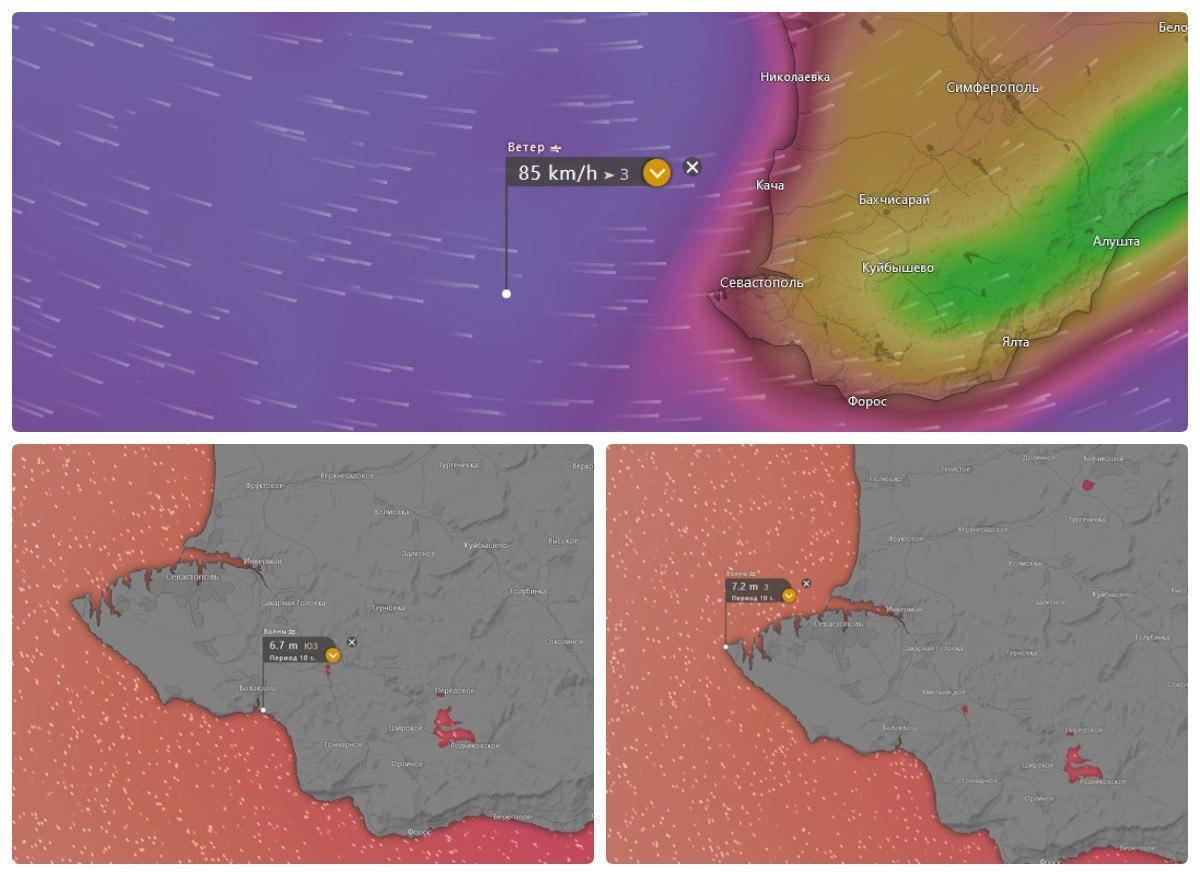 "Шторм века" в Севастополе! С кого взыскивать деньги за разбитые машины?