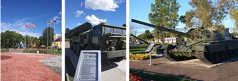 Рассказ "Город Луга"