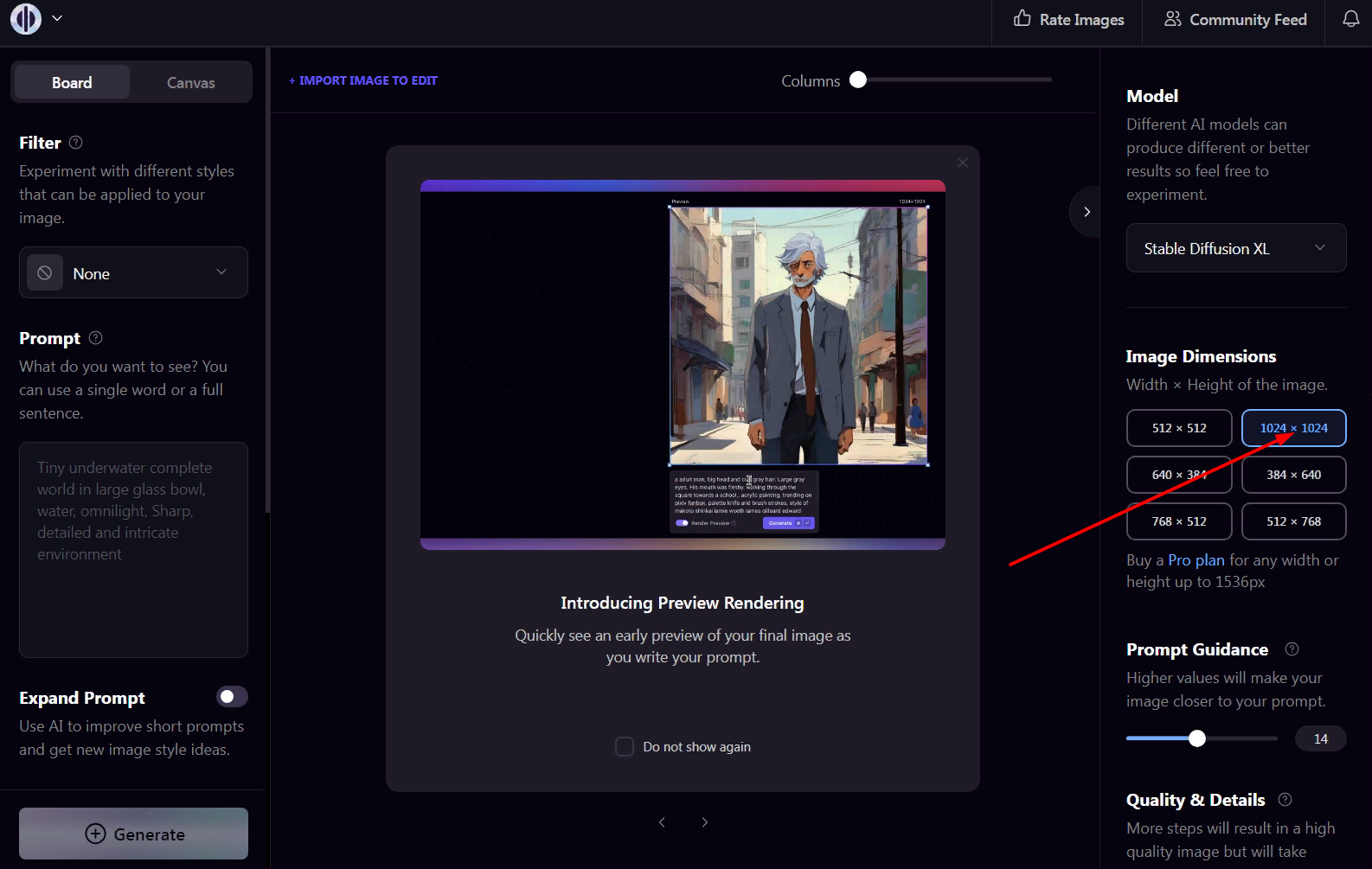 Осваиваем нейросеть Плейграунд