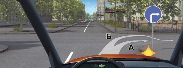 Учимся, чтобы не стать виновником дорожно-транспортного происшествия. Часть 1