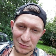 Артем, г. Череповец