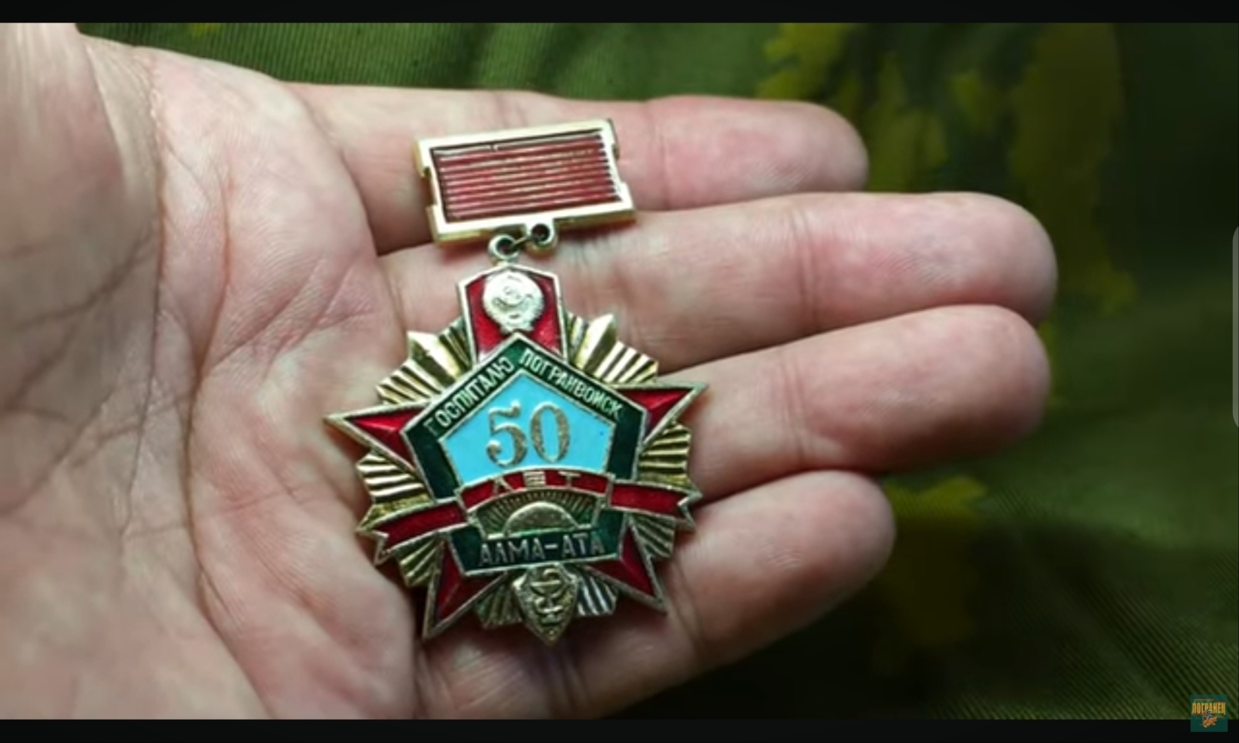 Мои годы службы в пограничных войсках 1989-1991 г.г.