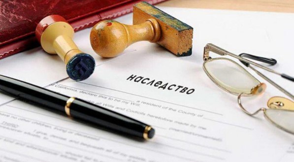 Наследование долга. Постановление Верховного суда разъясняет, кто несет бремя после смерти должника