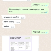 Screenshot_20231128-225427.jpg