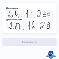 IMG_3828.jpeg