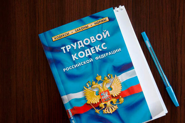 Без военного билета работодатель отказал в приёме на работу. Является ли правомерным отказ? Вопрос – ответ
