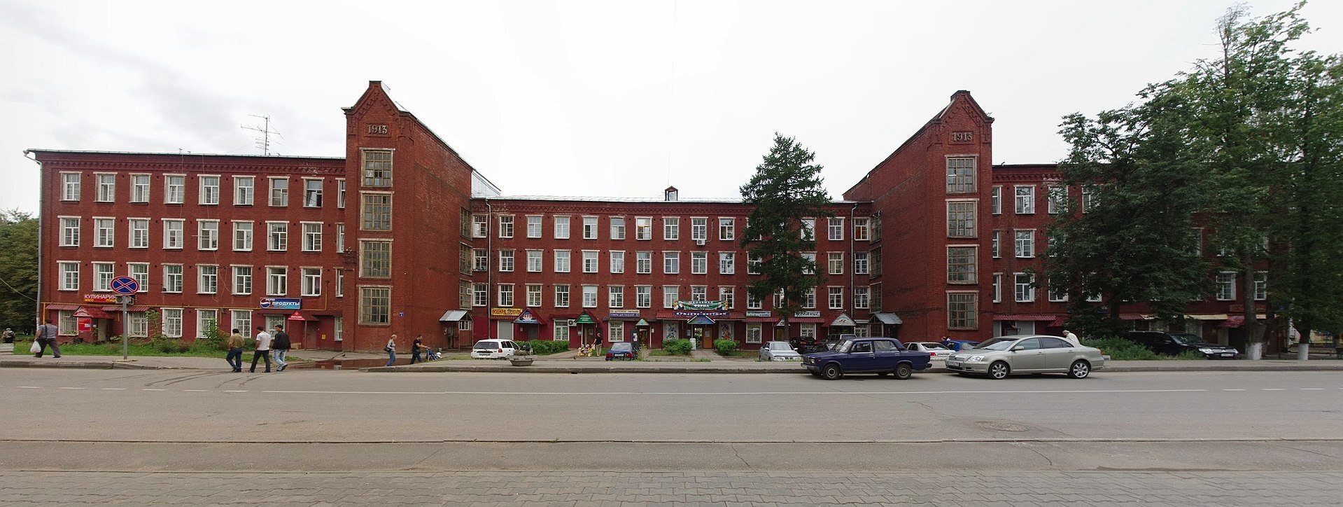 Рассказ \"Город Дедовск\" | Литература | Владимир, 28 ноября 2023