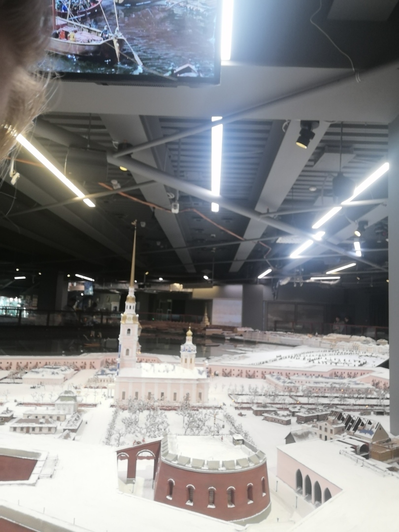 Там, где живут игрушки