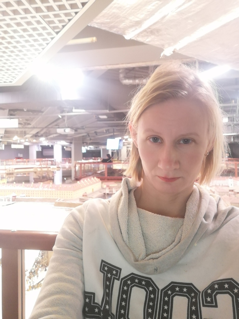 Там, где живут игрушки