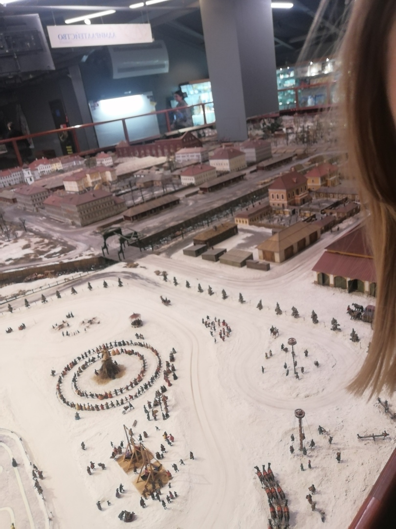 Там, где живут игрушки