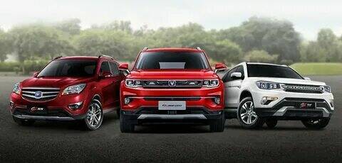 Китайские автомобили Changan.