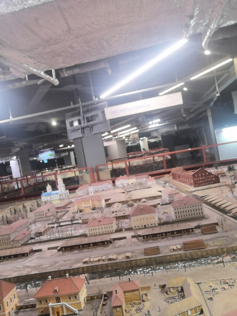 Там, где живут игрушки