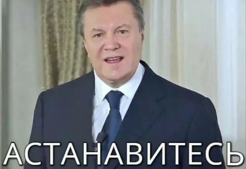 Специальный выпуск для заблуждающихся: почему публикация получает дизлайки?