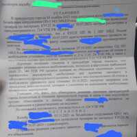 IMG-20231130-WA0008.jpg