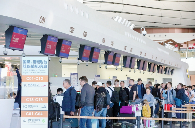 Китай объявляет о безвизовом режиме для пяти европейских стран и Малайзии