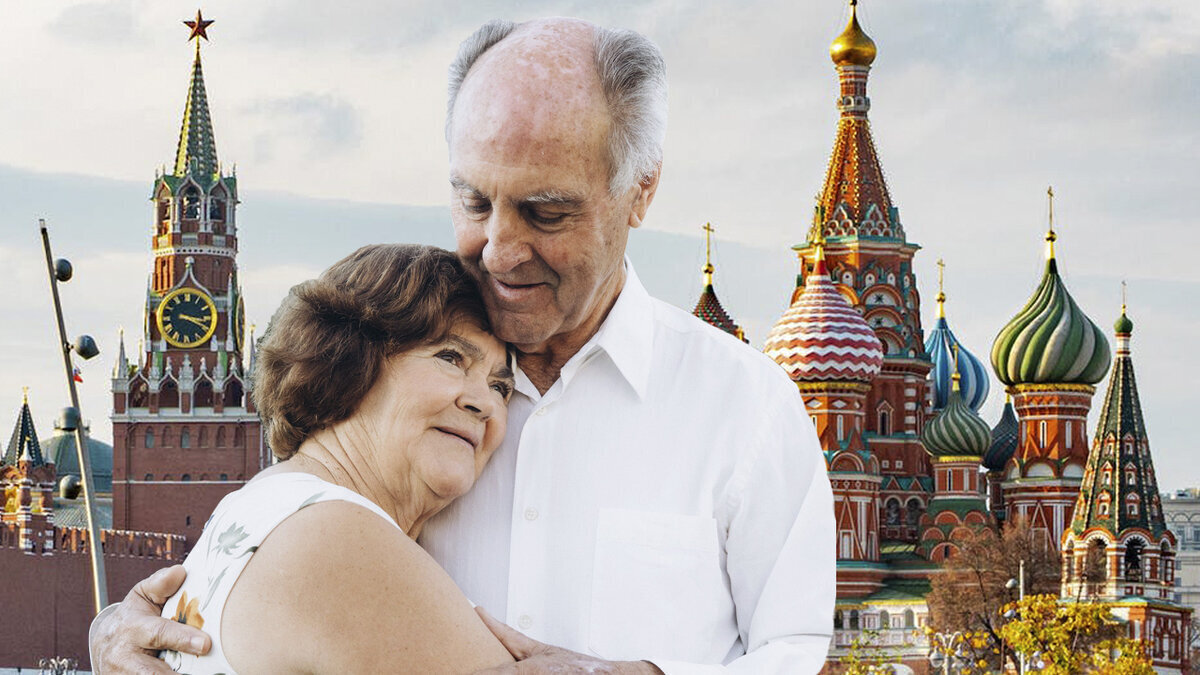 Сколько в 2024 году будет получать столичный пенсионер. Давайте посчитаем и сравним