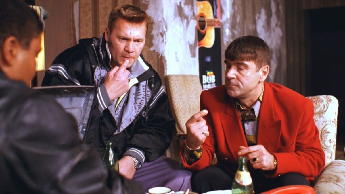 Лихие 90-е: жить прямо здесь и сейчас