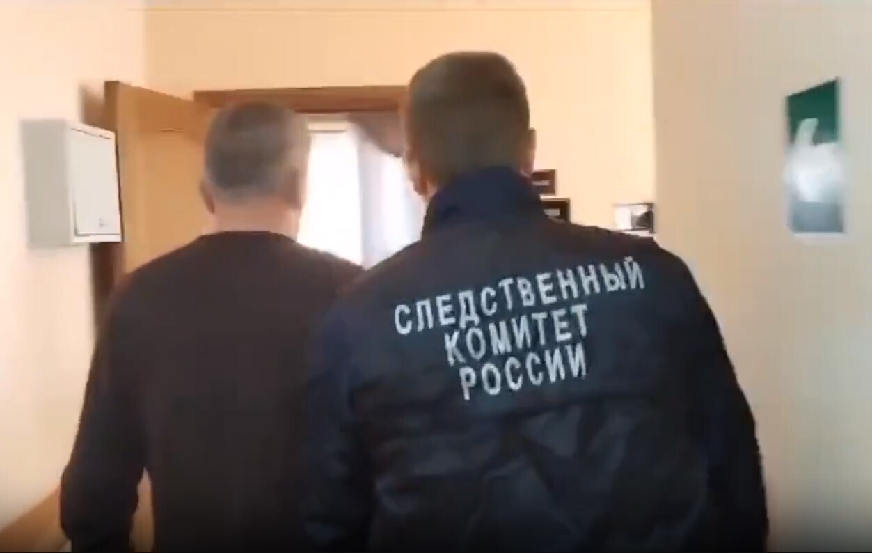 Сотрудник следственного комитета пойман на взятке 1024 биткоина