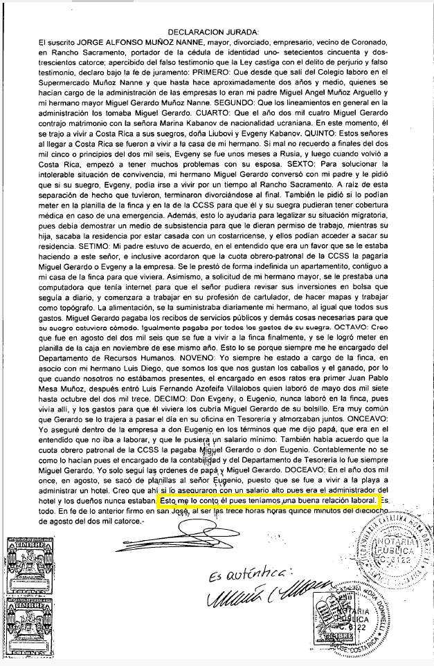 Встать, суд идёт... Часть 33. Мой бывший шеф дон Хорхе был изгнан из дома женой и окончательно заврался в своих письменных показаниях под присягой